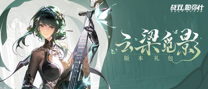 田曦薇镜头