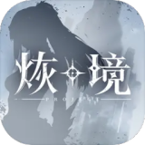 清华硕士从事纹眉年最高月入万